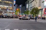 影/駭人瞬間曝光！日本澀谷車站前「汽車暴衝」撞傷至少8人　現場路口封鎖