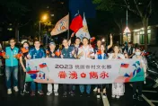 2023桃園眷村文化節！旗海飄揚慶雙十　歡慶眷村好時光