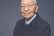 被譽為大陸「飛彈驅逐艦之父」　93歲中工院院士潘鏡芙病逝