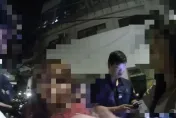 影/新北板橋暗夜6男女打群架　警查扣武士刀與毒品