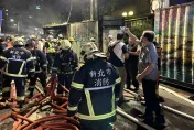 快訊/新北板橋暗夜鐵皮倉庫火警　70多歲老婦命危送醫