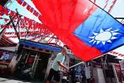 國人在美國受表揚「允掛國旗」　廖偉翔踢爆：外交部要他自己買！