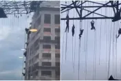 大樓結構突坍塌！8工人懸掛「140公尺高空」垂死掙扎　1人撐不住墜地亡