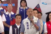 影/侯友宜桃園造勢破2萬人！韓國瑜激喊挺「九二共識」：這是和平與戰爭的選擇