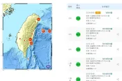 今晨地震「創今年最大紀錄」！氣象署：5天內恐有「6.0餘震」