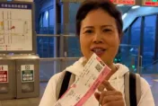 大媽拍片嫌棄台灣「搭火車麻煩」　反遭陸網友狂酸「妳才該加油」