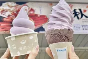 周末爽吃冰！超商霜淇淋10元嗨吃3天　COLD STONE加碼「買1送1」