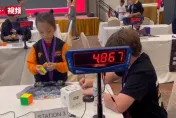 影/6歲女童打破魔術方塊女子世界紀錄　超狂手速只花「5.97秒」神還原