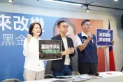 影/侯辦發布第3支下架綠貪腐影片！　侯友宜當選重啟特偵組劍指「綠大咖」