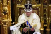 英國會開幕　英王查爾斯三世首次發表「御座致辭」