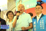 力挺台中藍白選將　韓國瑜籲：選票集中力挺「4龍1鳳」下架民進黨