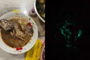 嚇壞！紅燒魚出現綠色螢光！專家揭「染發光細菌」不排除對身體傷害！