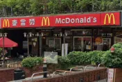 陪伴40年！全台首間麥當勞「台北民生餐廳」暫時關閉　恢復營業時間曝光