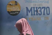 馬航MH370失事近10年　陸失聯乘客家屬終迎首次開庭
