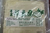 快訊/北市成淵高中營養午餐出包！「手工板豆腐」含「不得添加」防腐劑苯甲酸
