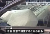 影/護欄保險桿都撞斷！東京惠比壽驚傳「轎車衝撞路人」釀5傷　80歲駕駛被捕