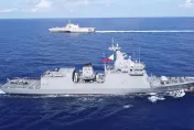 嚇阻大陸！菲澳兩國進行「南海聯合海空巡邏」　落實戰略夥伴關係