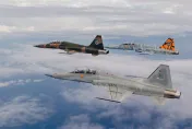 台東資源回收廠驚見汰除的F-5E戰機機體　空軍回應了