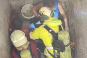 快訊/桃園2工人吸入「有機溶劑」暈倒在污水槽內　搶救中