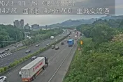快訊/國道3北上土城交流道「2車追撞」　回堵約1公里通勤族注意