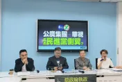 NCC綠化、華視淪民進黨側翼　藍轟沈伯洋：是否辭自律諮詢委員？