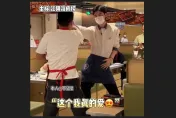 影/十指緊扣！海底撈店員扭腰擺臀跳「擦玻璃舞」　網炸鍋挨轟低俗