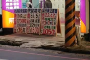 台南「22坪公寓要價千萬」！他月薪8萬苦喊窮　網驚：比北部還貴