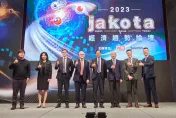 未來國會龍頭說話了？韓國瑜出席JAKOTA經濟論壇　喊話日韓台：台灣企業能量驚人！
