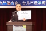 侯友宜火力全開！轟民眾黨勞退政見「不太好」再酸蔡英文甩鍋勞工、賴清德做功德