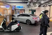 快訊/北市BMW失控衝撞親子館停車場　1人輕傷送醫
