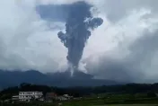 影/印尼蘇門答臘島火山噴發「恐波及日本」　日氣象廳憂沖繩遭海嘯