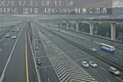 快訊/五楊高架南下48.5公里「2車追撞」！上班上課注意