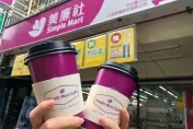 快訊/亞錦賽中華隊奪預賽第一！　超商量販祭咖啡、思樂冰優惠同賀