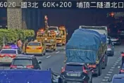 快訊/國3北上60.1K「6車追撞」擠一團　車流回堵5公里