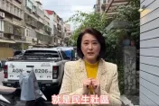 遭賴清德競辦指控擁3間豪宅　王鴻薇自拍影片曝真相