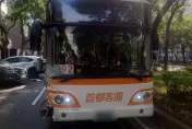 快訊/敦化南路嚴重車禍！公車變換車道太狂連撞3車　婦人頭部、嘴唇受傷送醫
