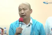 影/韓國瑜酸民進黨貪腐竟自稱清廉：擔心他們睡覺做惡夢