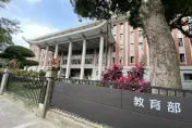 快訊/教育部通過！和春學院、中州科大、台灣首府大學解散退場　330名學生協助安置