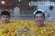 影/東北亞冬至這樣過！日豪撒「3萬顆柚子」泡湯暖身求好運　韓吃紅豆粥避邪