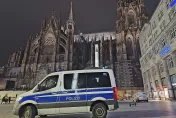 傳德國科隆大教堂新年前恐遭攻擊　警方大動作搜查、遊客將加強安檢