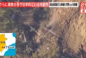 影/日本奈良國道邊坡土石坍方　53歲駕駛遭埋7.5小時平安獲救