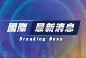 快訊/日本石川縣規模7.6地震　已發布海嘯警報