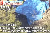 影/奈良國道土石坍塌現場挖出燒毁汽車　駕駛座附近發現疑似人骨