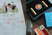 吳怡霈和日本籍老公在台灣登記結婚！取新名字差點改成「大谷翔平」