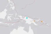 印尼巴布亞省規模6.3地震　暫無海嘯風險