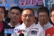 影/賴清德元旦升旗國歌竟沒唱「吾黨所宗」　侯友宜轟：內心沒中華民國怎能選總統