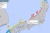 快訊/京都遊客小心！日本能登7.6強震「京都現30公分海嘯」　當局示警：馬上離開