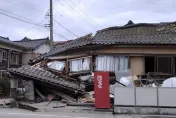 日本深夜地震「震度從7降為3」　氣象廳發布錯誤資料急道歉