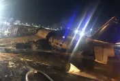 海上保安廳飛機「殘骸散落滿地」！5人罹難、機長重傷　搜救畫面曝光