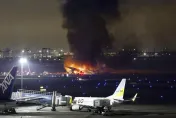 羽田機場空中巴士A350撞毀　機齡才2年多就報廢